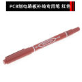 P.C.B circuit board repair line special pen. 
