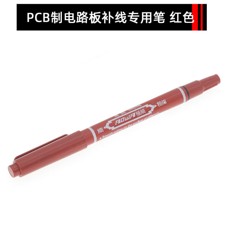 P.C.B circuit board repair line special pen