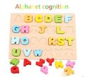 Wooden 3D Alphabet Puzzle for Kids. 