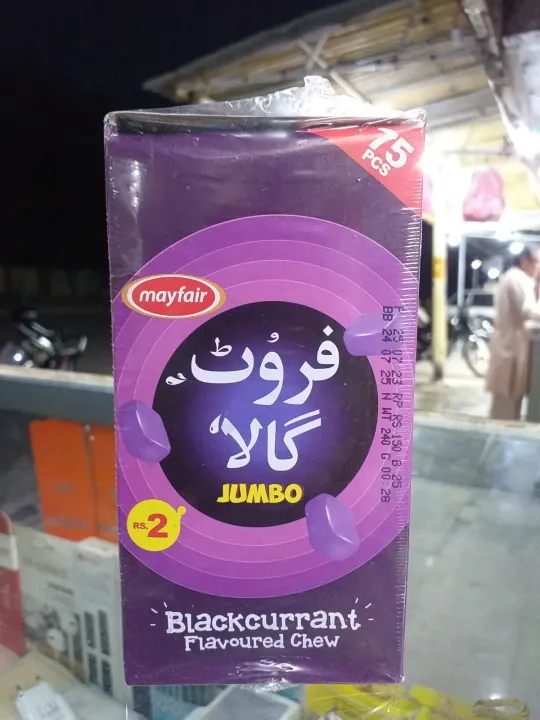 Fruit%20Gala%20Strawberry,%20Blackcurrant,%20Orange,%20APPLE%20-%20100%20Pieces%20Box%20-%20Image%203