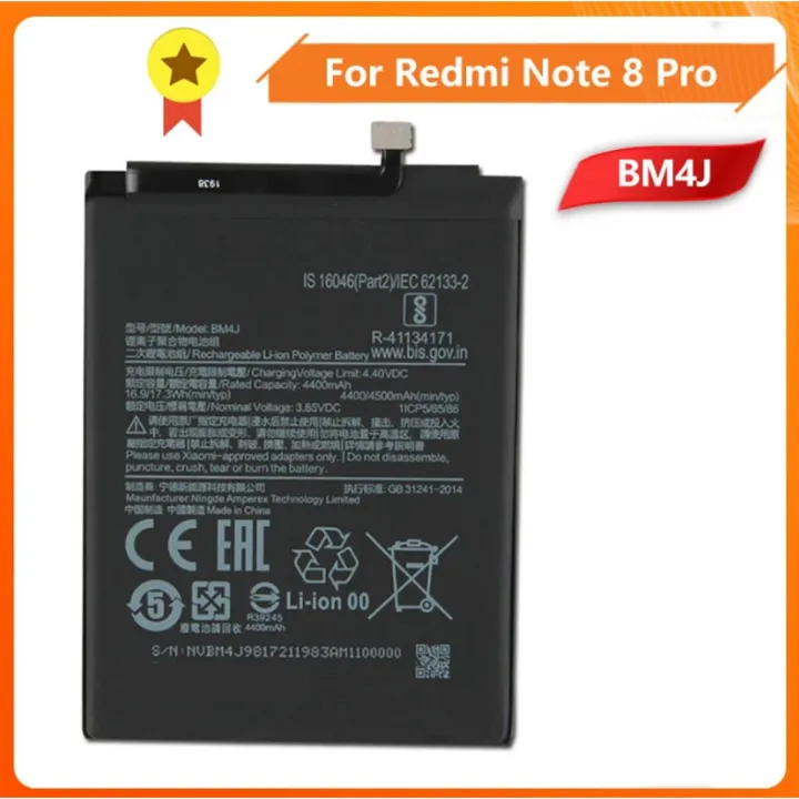 Xiaomi%20Redmi%20Note%208%20Pro%20Battery%20Replacement%20BM4J%20Battery%20with%204500mAh%20Capacity-Black%20-%20Image%202