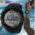 SKMEI Men Sports Watches Digital Military Watch Large Dial Alarm Chrono Waterproof Wristwatches 1025. 