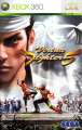 Virtua Fighter 5 - Xbox 360 JTAG Game DVD. 