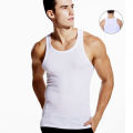 2021 Summer Men's Cotton Vest I-Shaped Vest Wholesale Vest Men's Bottom Tight Vest Factory Direct Sales. 