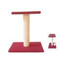 Scratching Post For Cats. 