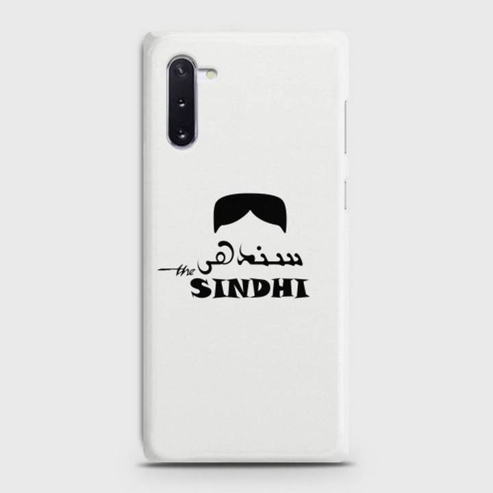 Samsung Galaxy Note 10 Cover - SkinLee HQ Hard Case - Caste Name Sindhi Customized Cover - SKINLEE-676-1-497-354