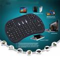 Mini Wireless Keyboard RF-500 with 3 Color RGB Backlit, 2.4GHz Wireless Mini Keyboard Rechargeable Controller with Touchpad Mouse Combo, Compatible with Android TV Box, IPTV, HTPC, Smart TV, PC,etc.. 