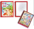 Magic Colouring Water Book with 1 pc Water Refilled Marker. 