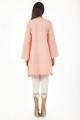 EGO Fall Collection 2019  Mighty Paisley  Peach Cotton Kurti For Women. 