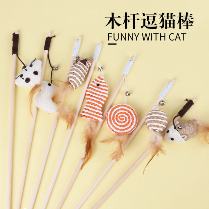 Manufacturers directly supply pet cat toys cat love mouse type rubber band with bell wooden stick cat teasing rod