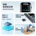 Yuthorite T69 Bluetooth 5.4 receiver transmitter car audio adapter Bluetooth converter computer video speaker. 