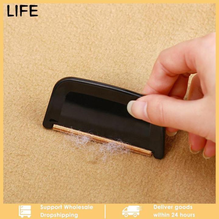 Clothes Lint Removers Plastic Manual Epilator Sweater Fabric Hair Balls Trimmer Laundry Home Dust Collector Lint Cleaning Tool