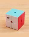 Moyu speedy  Stickerless 2X2X2 Magic cube For Kids. 
