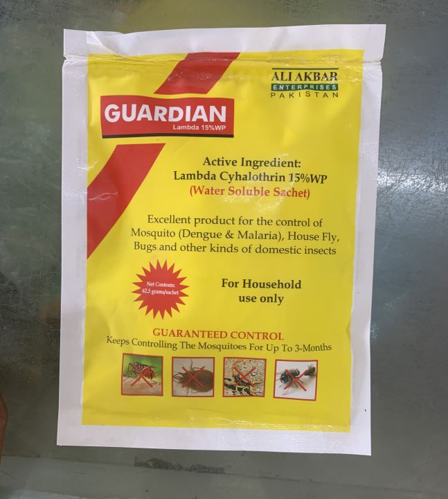 Guardian%20Lambda%2015%25%20Insecticide%20Powder%2062.5%20Grams%20for%20Household%20mosquitos%20and%20Insects%20-%20Image%203