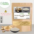 Multani Mitti + Husn e Yousuf powder for Skin - Natural Glow & Radiance 100g. 