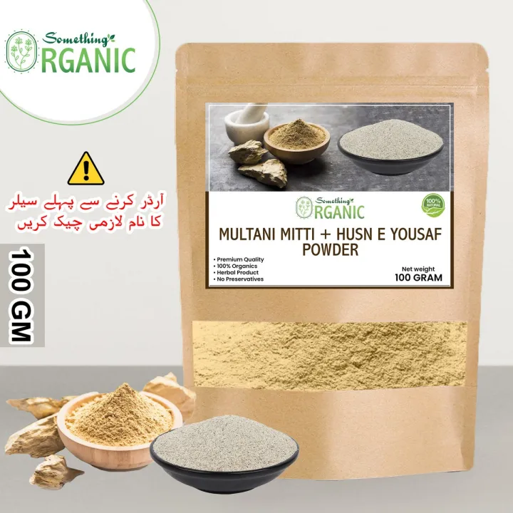 Multani%20Mitti%20+%20Husn%20e%20Yousuf%20powder%20for%20Skin%20-%20Natural%20Glow%20&%20Radiance%20100g%20-%20Image%205