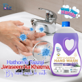 Bliz Handwash Liquid Lavendar - 5 Liters - Deep Cleansing - Antibacterial - Refillable Bottle. 