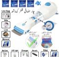 V Comb Electronic Head Lice Removal Machine Anti Lice Machine V - comb Head Lice Electronic Head Lice Remover Anti Lice Machine WITH FOUR FILTERS. 