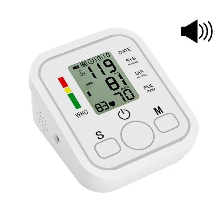 Digital%20ARM%20Blood%20Pressure%20Monitor%20%E2%80%93%20Voice%20Feature%20%7C%20Heart%20Rate%20&%20Pulse%20Meter%20%7C%20Sphygmomanometer%20%7C%20Tonometer%20%7C%20Tensiometer%20%7C%20BP%20Monitor%20-%20Image%203