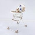 Adjustable Baby High Chair For Boys and Girls. 