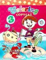 Copycat Coloring Book 3 for Kids. 