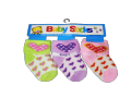 Pack of 3 - New Born Babies Socks (Newborn Baby Socks). 