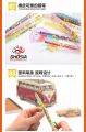 Grip Wax Oil Pastel Rolling Crayon Painting Stick Set 12 Colors Rainbow Color Creative Cartoon Drawing Crayon Set Stationery for Kids & Adults - 6901. 