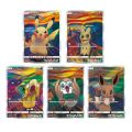 DIY 5Pcs/set Promo Pokemon Card Sm-P Pikachu Munch A Retrospective Campaign Series Foil Cards Oblique Flash Boy Gift Collection. 