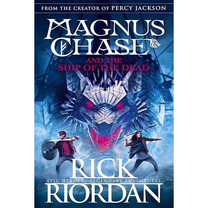 The Ship of the Dead by Rick Riordan Book (Urdu Bazar)