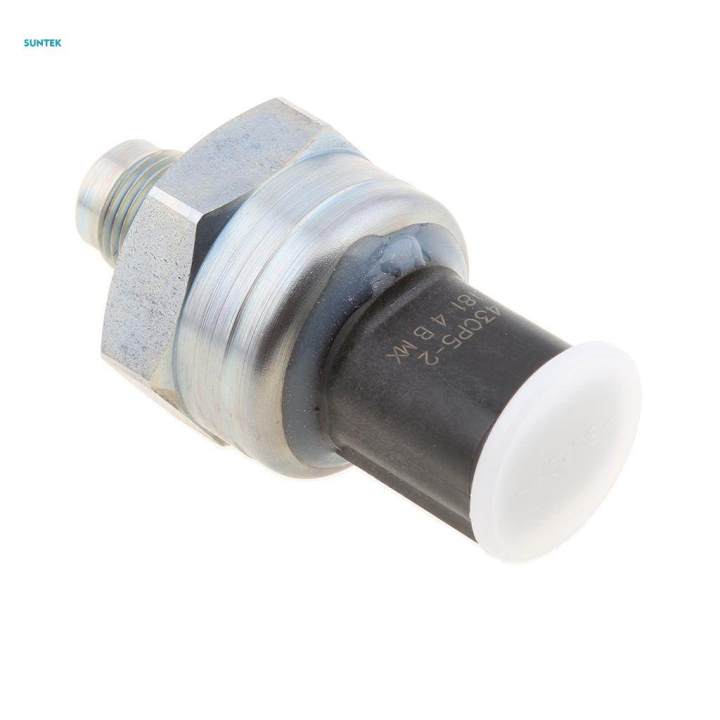 Dynamic Control DSC Pressure Sensor Switch for BMW