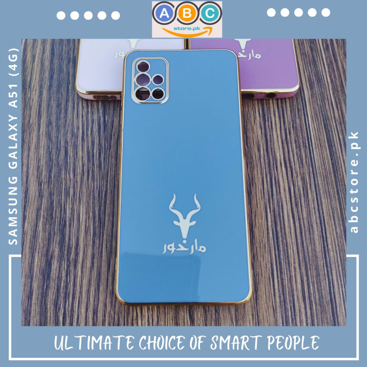 Samsung%20Galaxy%20A51%20(4G),%20Premium%20Quality%20Soft%20Markhor%20Chrome%20Case%20for%20A51,%20SamsungA51%20-%20Image%206