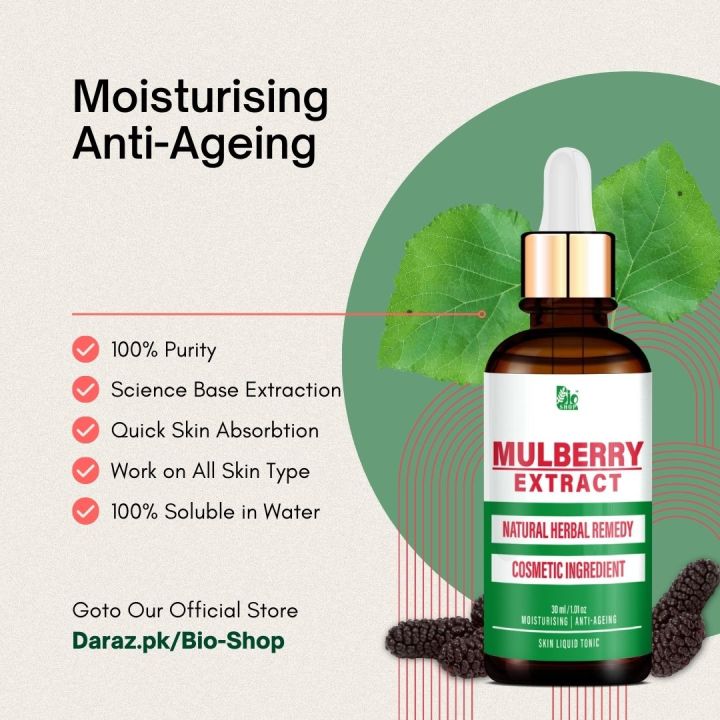 Mulberry%20Liquid%20Extract%20%7C%20Mulberry%20Root%20Extract%20Cosmetic%20Ingredient%20-%20Image%203
