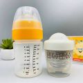 Original Yoomi Feeder 240ml Made In England Feeding System 3 in 1 | Lot Imported. 