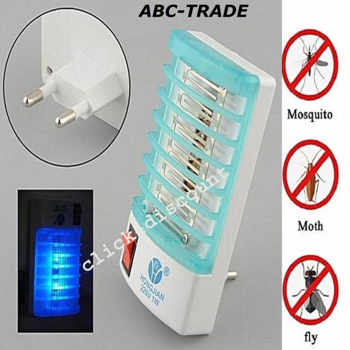 Eliminates Mosquito Kille Led Light And Flying Insects Ultra Violet