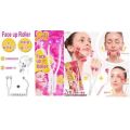 2in1 Face Up Roller Massage Slimming Remove Chin Neck Facial Beauty Tools. 