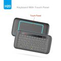 H20 UNIVERSAL MINI BACKLIGHT TOUCHPAD WIRELESS KEYBOARD AIR MOUSE CONTROLLER. 