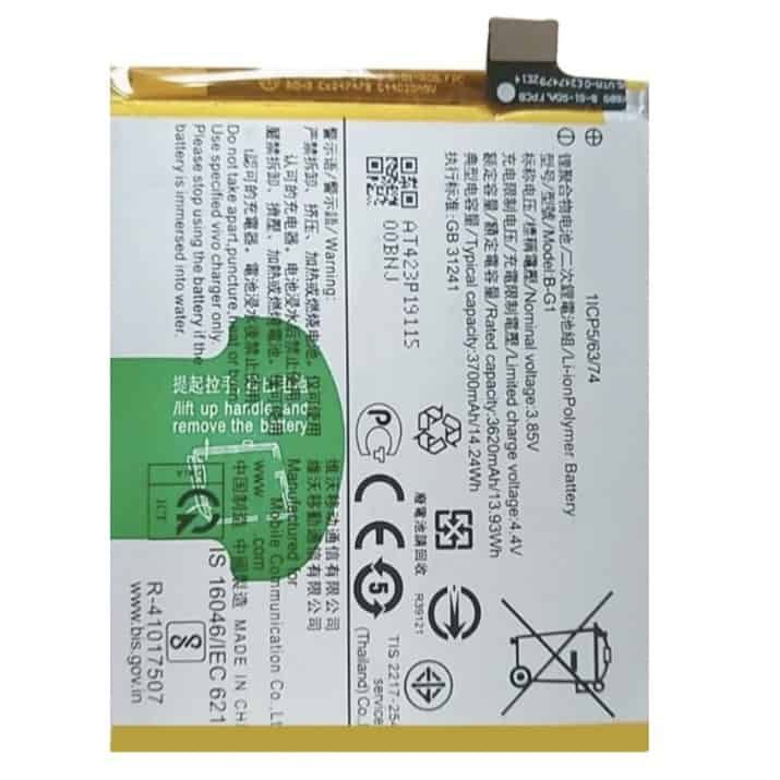 Vivo%20V15%20Pro%20Battery%20Replacement%20for%20B-G1%20Battery%20with%203700mAh%20Capacity-Silver%20-%20Image%203