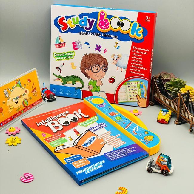 Interactive E-Learning Study Book for Kids 📚 | Educational Talking Book ...