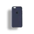 iPhone 7 and 8 Silicone Mobile Cover Compatible with Iphone 7 and Iphone 8 with logo. 
