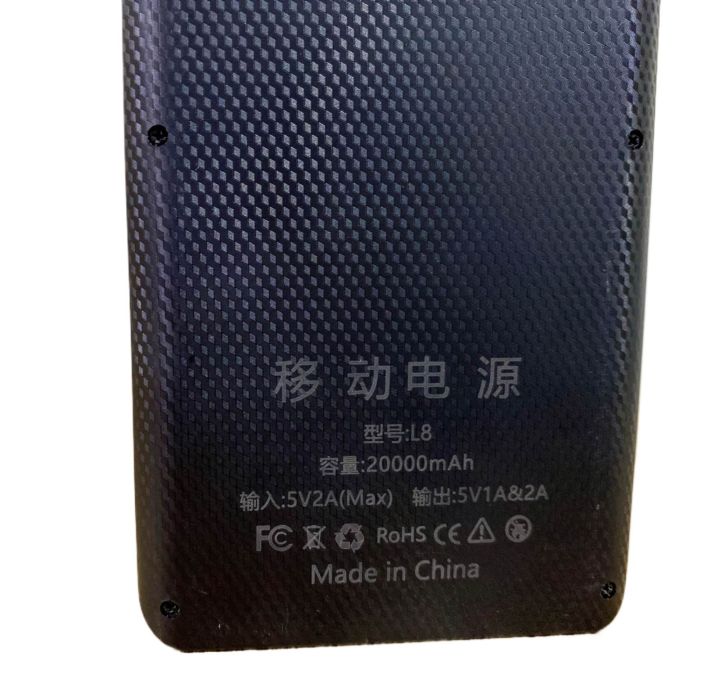 15000%20Mah%20power%20bank%20with%20batteries%20included%20-%20Image%203