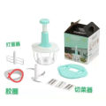 Manual Hand Operated 1500ML Chopper Pump Action With Free 3 Blades Food Processor Portable Container And Easy To Clean Kitchen Gadget.. 
