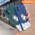 YIWESAN For iPhone 5 5s 5e Case Cartoon Space Penguin Thin New Design Soft Phone Cases Thin Side Square Edge Casing Pattern Silicone Softcase Cover Shockproof Protection Cases. 