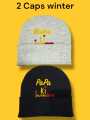 Zeri and Meri High Quality Newborn Baby Cap Hat 0-4 Month New Born baby Washable Cap for kids. 