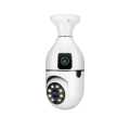 DUAL LENS - 4MP CCTV - CCTV Camera - 4 MP DOUBLE LENS  Wifi Camera - Wifi Smart Camera - CCTV Camera Wifi - Home Security Camera - Wifi Camera Blub Socket - Security Camera For Home Wifi - Camera CCTV  - Security Camera For Home. 