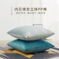 Sofa large pillow 80x80 large size waist protection oversized pillow bed cushion cover without core extra large backrest. 
