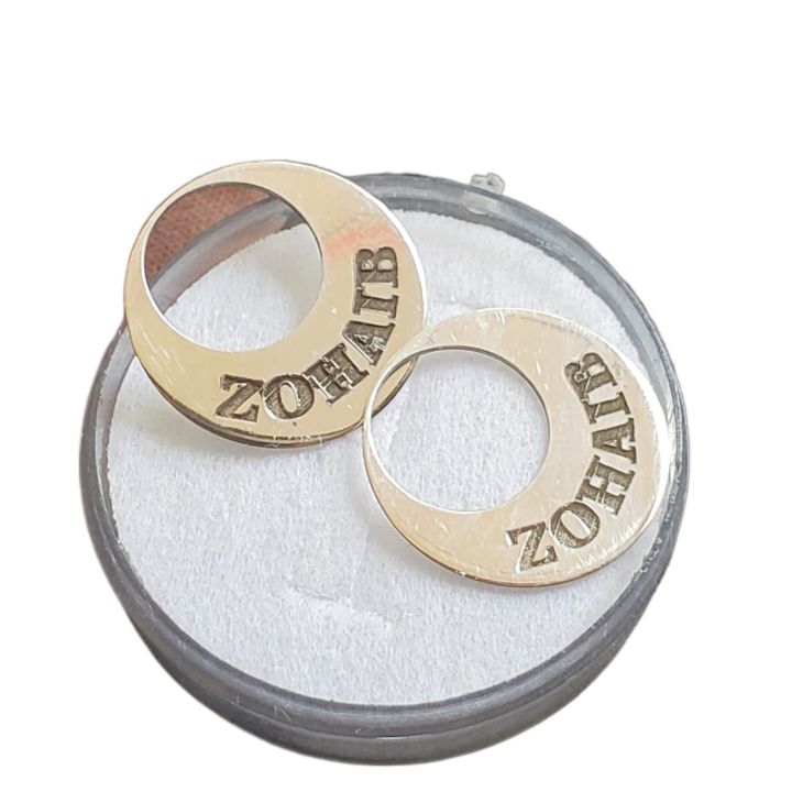22k orignal Silver Bali Natiyan Earrings - Karan Aujla Style Bali Natiyan for Men and Boys-with costumization
