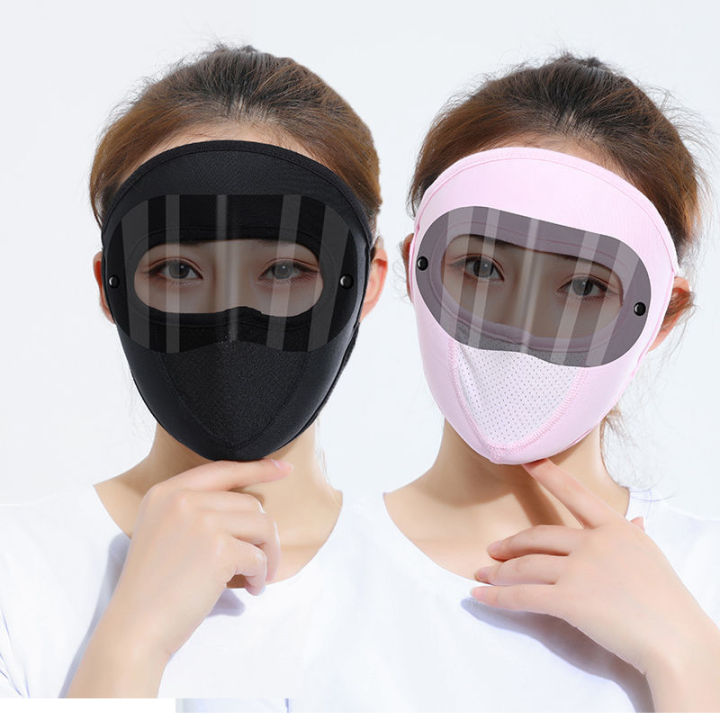 Sunscreen masks for women and men for driving and riding in summer ...