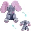 100% High Quality Baby Soft Plush Toys Peek-a-boo Elephant Music Animated Stuffed Animal Kids in pakistan. 