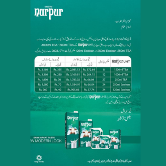 Nurpur%20Full%20Cream%20Milk%20125ml%20Pack%20of%2024%20%E2%80%93%20Creamy%20Goodness%20in%20Convenient%20Mini%20Packs%20-%20Image%205