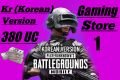 380 UC PUBG KOREAN (Kr) VERSION FASTEST DILEVERY. 